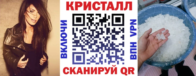 blacksprut рабочий сайт  Клинцы  Амфетамин Розовый 