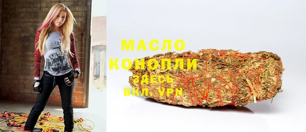 Альфа ПВП Краснослободск