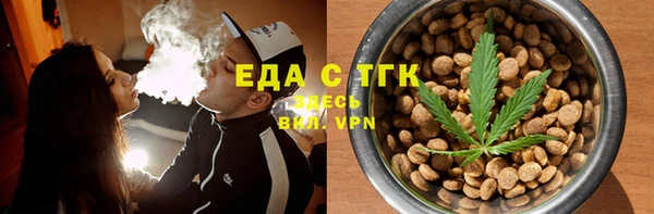 героин Кукмор
