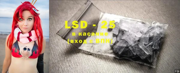 первитин Краснотурьинск
