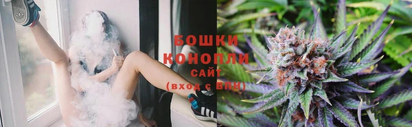героин Кукмор