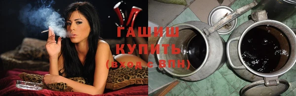 первитин Краснотурьинск