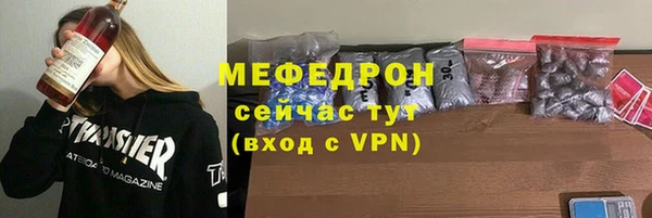 ПСИЛОЦИБИНОВЫЕ ГРИБЫ Галич