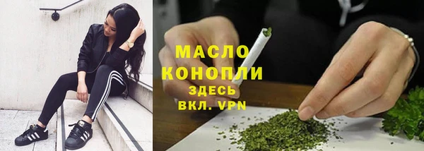 первитин Краснотурьинск