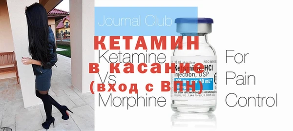 2c-b Гвардейск