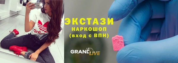 героин Кукмор