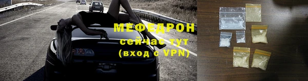 apvp Красноперекопск