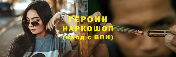 Альфа ПВП Краснослободск