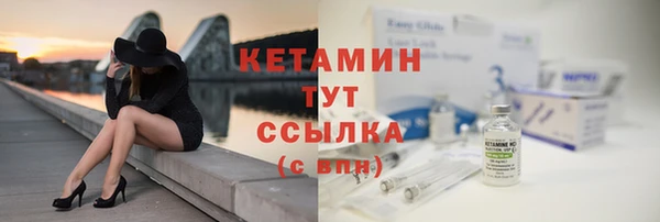 первитин Краснотурьинск