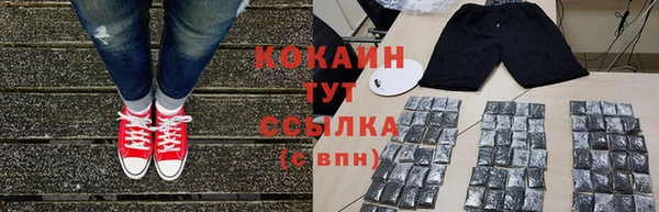 первитин Краснотурьинск