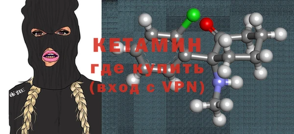 ПСИЛОЦИБИНОВЫЕ ГРИБЫ Галич