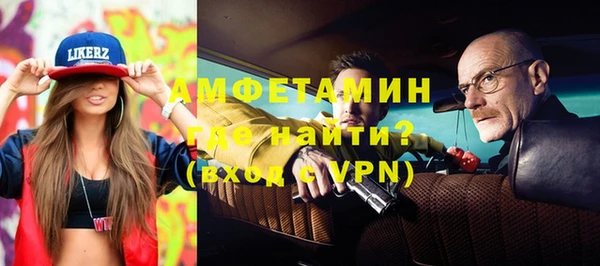 стафф Корсаков
