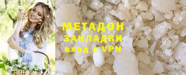 2c-b Гвардейск