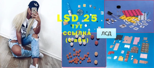 MDMA Premium VHQ Гатчина