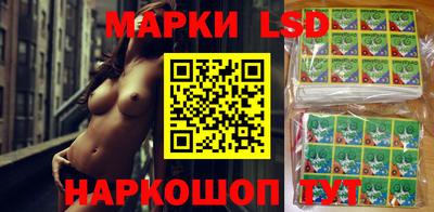 альфа пвп VHQ Гагарин