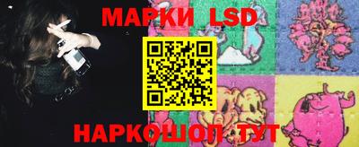 СК Волжский
