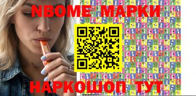 кокаин колумбия Волжск