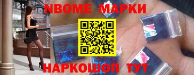 кокаин колумбия Волжск