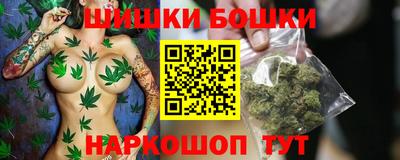 СК Волжский