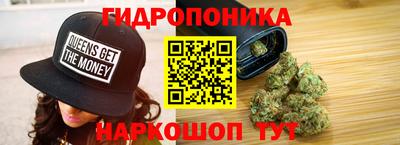 СК Волжский