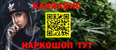 кокаин колумбия Волжск