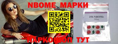 СК Волжский