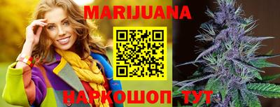 кокаин колумбия Волжск