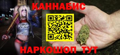кокаин колумбия Волжск