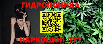 СК Волжский