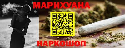 альфа пвп VHQ Гагарин