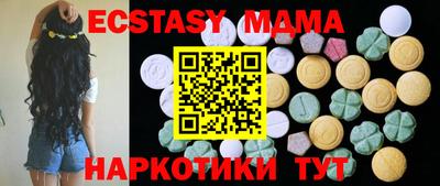 СК Волжский