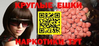 кокаин колумбия Волжск