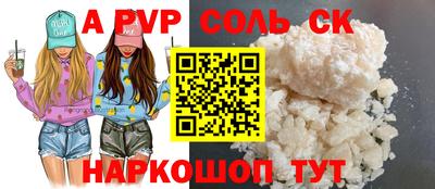 кокаин колумбия Волжск