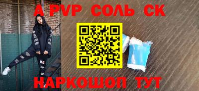 кокаин колумбия Волжск