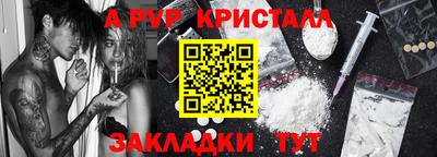 кокаин колумбия Волжск