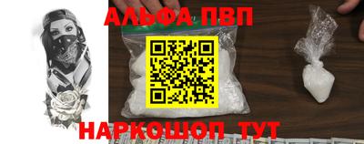 СК Волжский