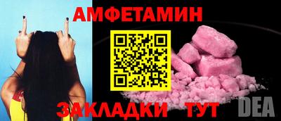 кокаин колумбия Волжск
