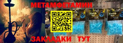 ешки Гатчина