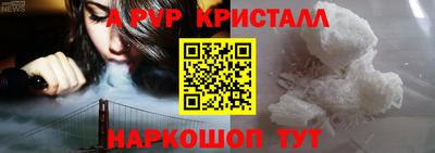 кокаин колумбия Волжск