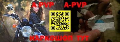 кокаин колумбия Волжск