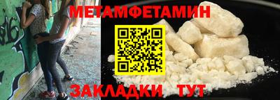 a pvp Краснознаменск