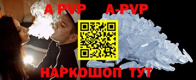 кокаин колумбия Волжск
