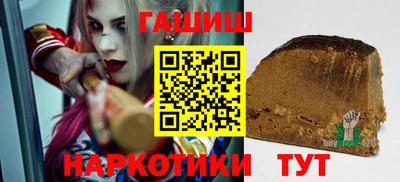 СК Волжский