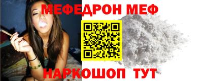 СК Волжский