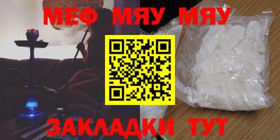 ешки Гатчина