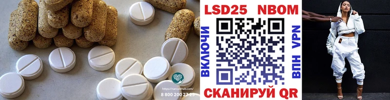 ЛСД экстази кислота  хочу наркоту  Клинцы 