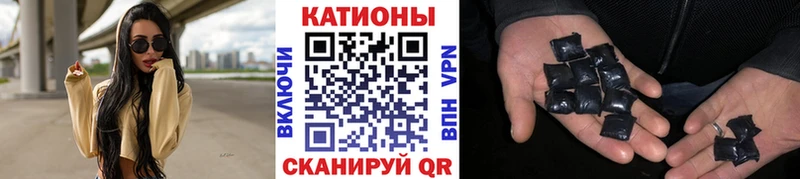 Мефедрон кристаллы Клинцы