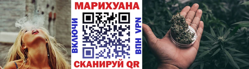 blacksprut маркетплейс  Клинцы  Каннабис OG Kush 
